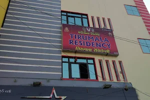 TIRUMALA RESIDENCY image