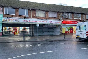 Cheadle Superstore image