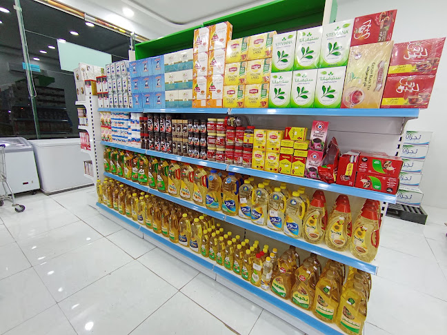 2810، 8921، نجران 66255