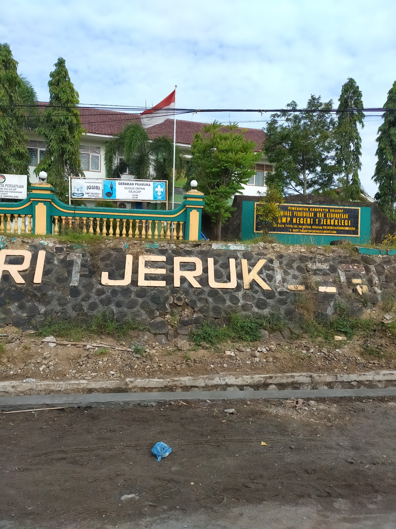 Foto SMP  Negeri 1 Jeruklegi, Kab. Cilacap