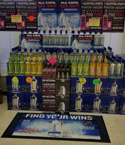 Liquor Store «Montgomery County Liquor & Wine - Darnestown», reviews and photos, 12155 Darnestown Rd, Gaithersburg, MD 20878, USA