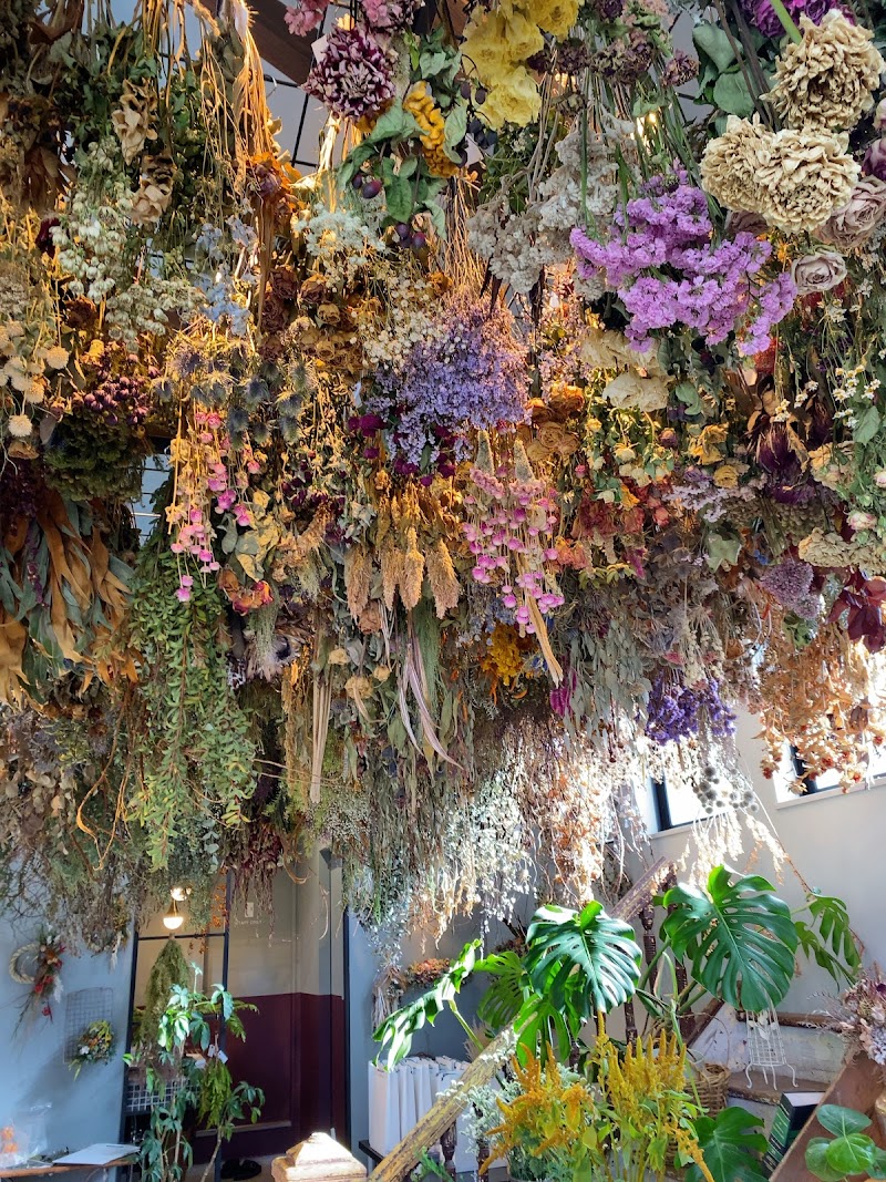 Arbo アルボ 愛知県春日井市西山町 花屋 花 グルコミ