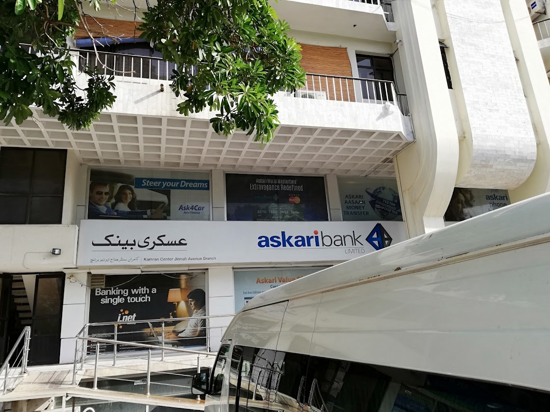 Askari Bank Kamran Plaza Blue Area