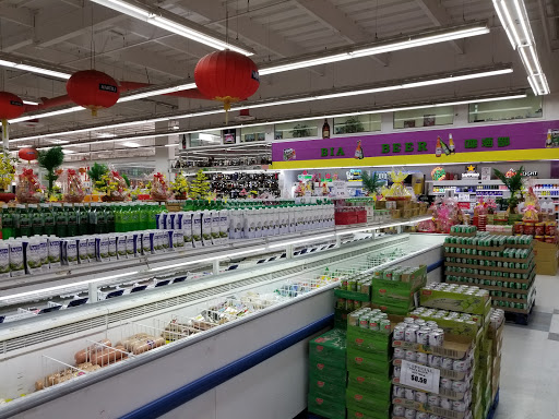 Supermarket «Thuận Phát Supermarket», reviews and photos, 13861 Brookhurst St, Garden Grove, CA 92843, USA