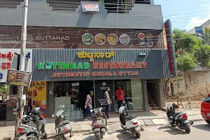 Kuttanad Restaurant image