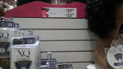 Beauty Supply Store «Beauty 4 U», reviews and photos, 1727 N Rolling Rd, Windsor Mill, MD 21244, USA