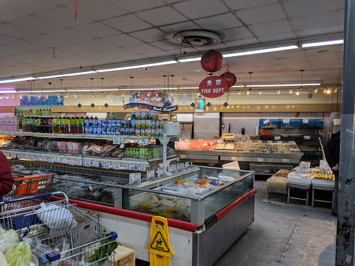 Asian Grocery Store «Chung Fat Supermarket», reviews and photos, 41-82 Main St, Flushing, NY 11355, USA