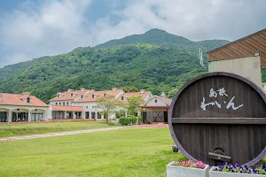 Shimane Winery image