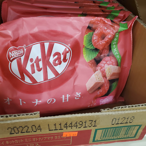 Asian Grocery Store «Oriental Food Value», reviews and photos, 8303 SE Insley St, Portland, OR 97266, USA