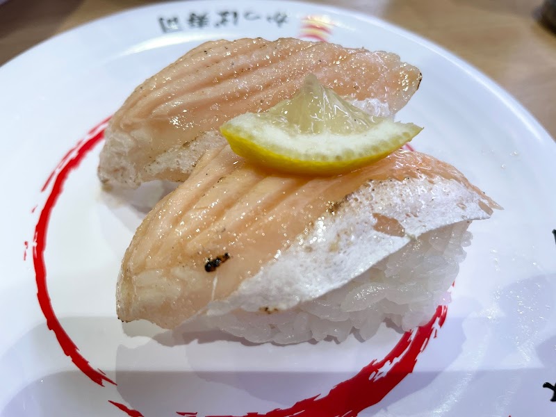 かっぱ寿司 館林店