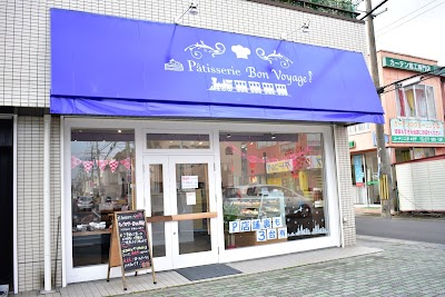 ボンボヤージュ