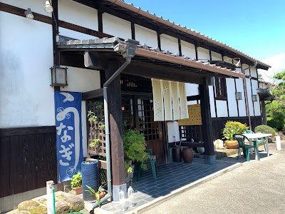 菊菱