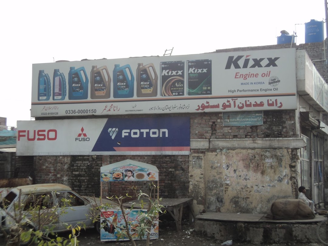 Rana Adnan Auto Store