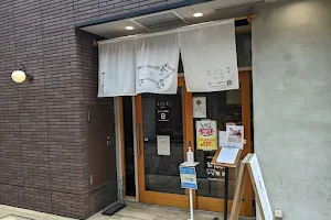 豚ステーキ専門店Ｂ 小倉本店 image