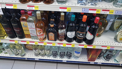 Grocery Store «Minos Imported Foods», reviews and photos, 648 W Lake St, Addison, IL 60101, USA