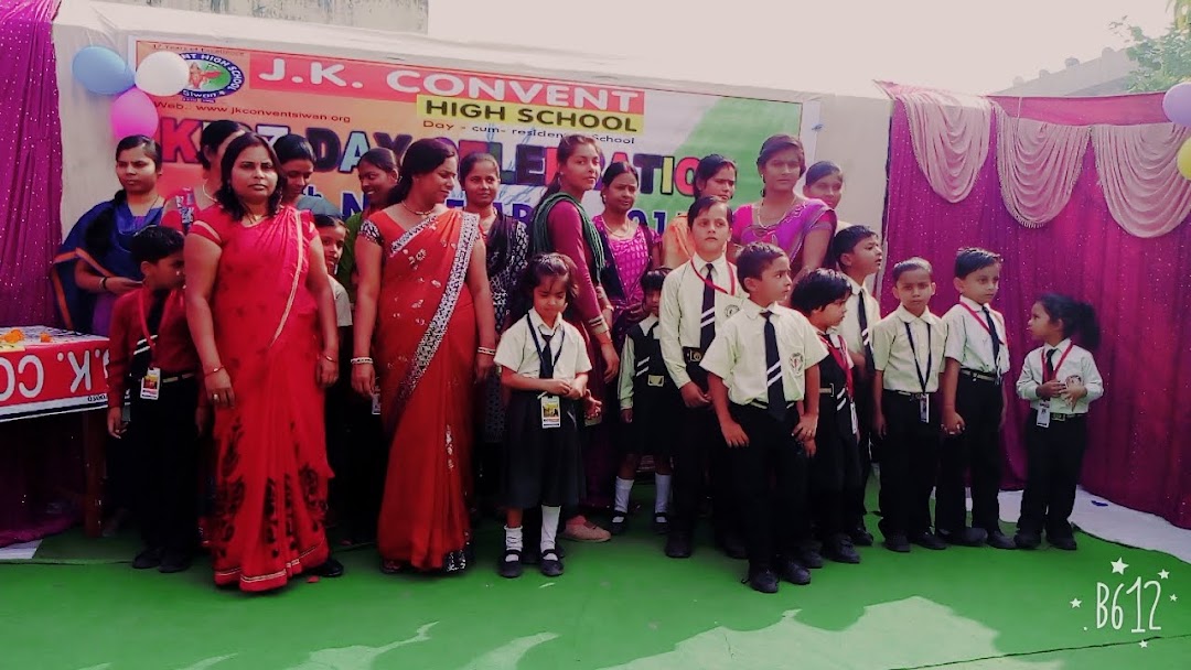 JK CONVENT HIGH SCHOOL