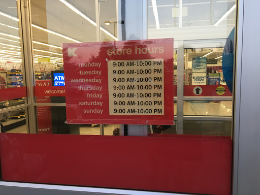 Discount Store «Kmart», reviews and photos, 3955 SW Murray Blvd, Beaverton, OR 97005, USA