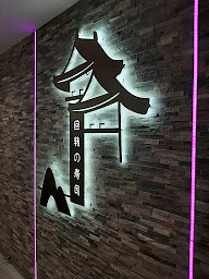 Photo n°15 de Sushi's BAR à Margny-lès-Compiègne ()