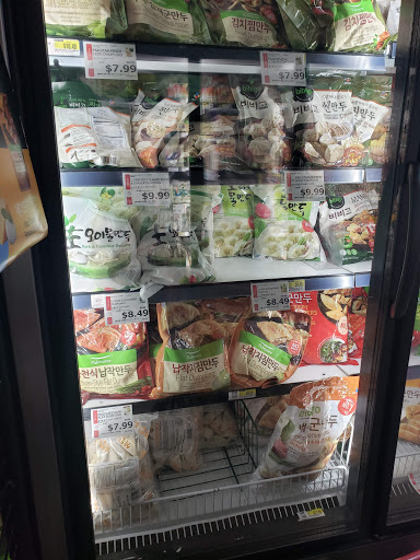 Asian Grocery Store «H MART», reviews and photos, 495 Great Neck Rd, Great Neck, NY 11021, USA