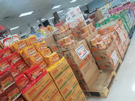 Korean Grocery Store «Korean Korner», reviews and photos, 12207 Veirs Mill Rd, Silver Spring, MD 20906, USA