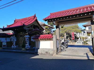 東樹院多聞寺