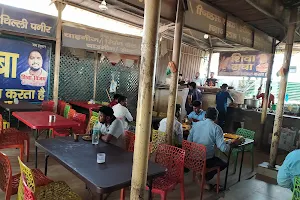 Shiva Dhaba image