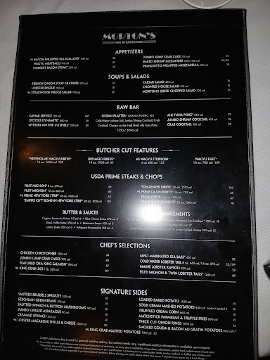 Morton's The Steakhouse
