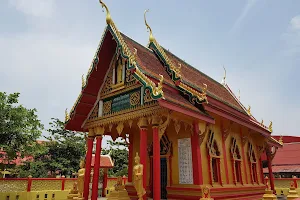 Wat Saphan It image