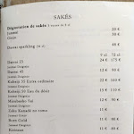 Photo n° 9 de l'avis de Fred.a fait le 10/04/2023 à 11:15 pour YUSHIN à Neuilly-sur-Seine