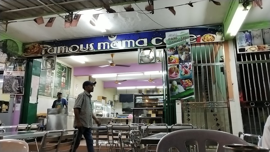 Famous Mama Cafe