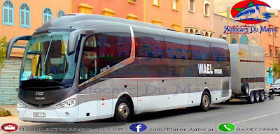 Wael Voyages à Clichy