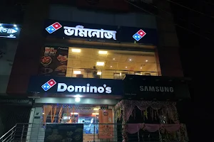 Domino's Pizza image