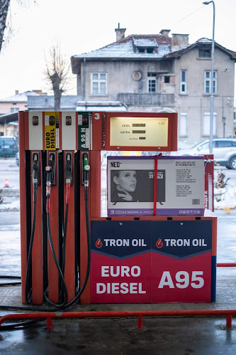 Отзиви за TRON OIL в Велинград - Бензиностанция