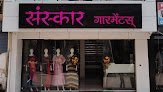 Sanskar Garments