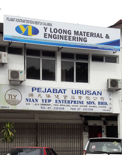 Y Loong Material & Engineering