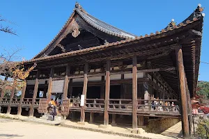 Hokokujinja Senjokaku Pavilion image