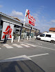 Auchan Supermarché Thiviers Thiviers