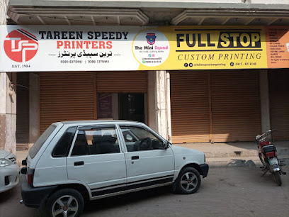 Full Stop Custom Printing Multan
