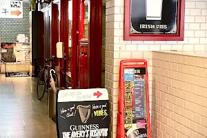 The AVERY'S IRISH PUB エイバリーズアイリッシュパブ image