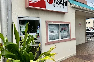 Asahi Grill Ward image