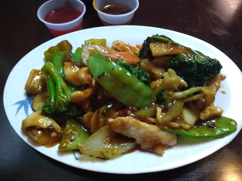 Tsing Tao Chinese Cuisine(First Order 10% Off Online Ordering Only) 85210