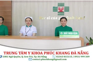 Trung tâm Y khoa Phúc Khang image