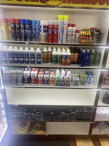 Tobacco Shop «Alta Loma Smoke Shop», reviews and photos, 8722 Base Line Rd, Alta Loma, CA 91701, USA