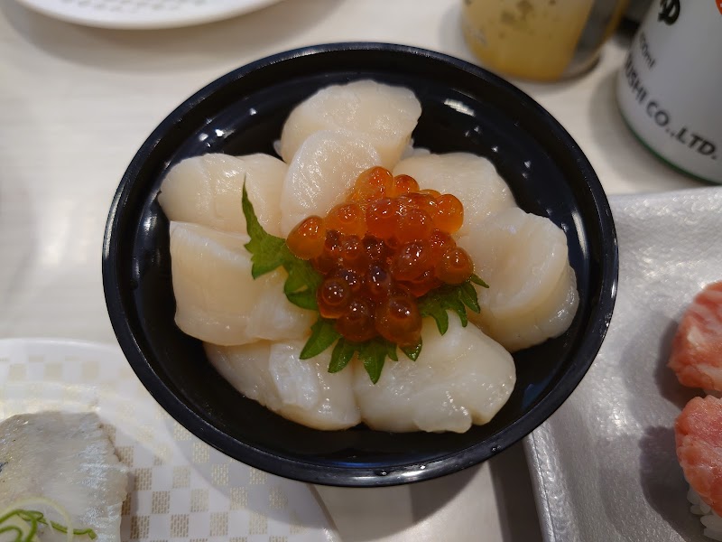 魚べい 入間豊岡店 埼玉県入間市豊岡 回転寿司店 レストラン グルコミ