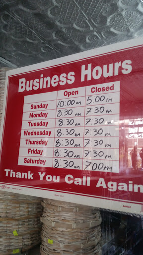 Hardware Store «Mitchell Hardware Supply», reviews and photos, 2141 W Cermak Rd, Chicago, IL 60608, USA