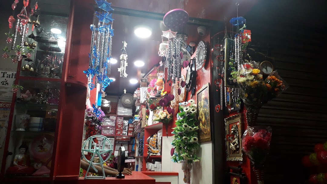 Gift Corner
