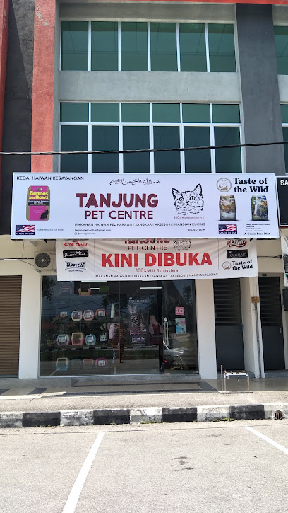 Tanjung Pet Centre