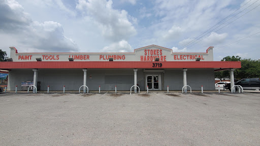 Stokes Hardware & Supply Co, 3719 Irvington Blvd, Houston, TX 77009, USA, 