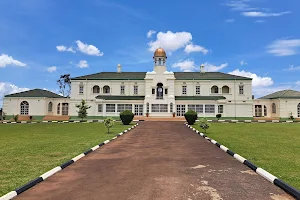 Kabaka's Palace image
