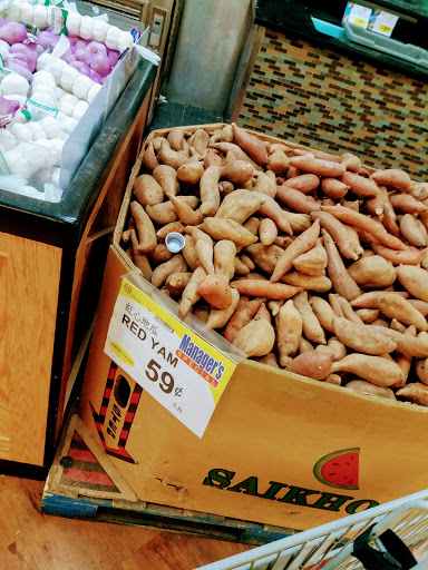 Asian Grocery Store «99 Ranch Market», reviews and photos, 1300 Golden W Ave, Arcadia, CA 91007, USA